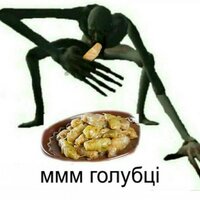 Глеб Синькевич