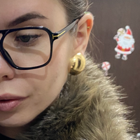 Елена Николаевна