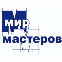 холдинг МирМастеров