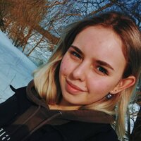 Карине Григорян