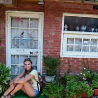 Александра Губская