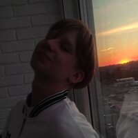 Никитин Никита