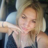 Надежда Завражина.