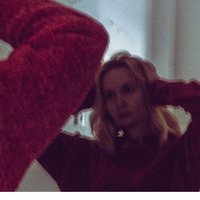 Алена Ушакова