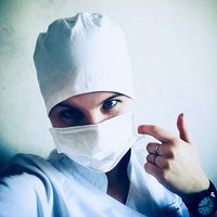 Анна Ч.