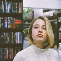 Алина Ильина