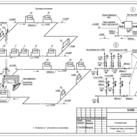 Вячеслав Рожков
