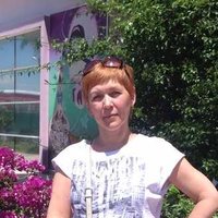 Александра Ч.