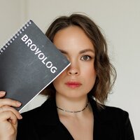 Броволог Юлия Бояринова