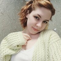 Ирина Солнцева