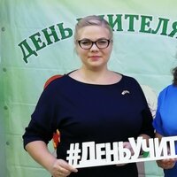 Виктория М.