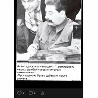Николай И.