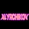 Alyrchikov