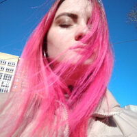 Полина Тоестева