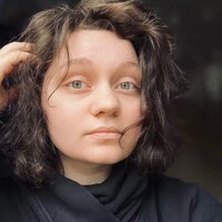 Алиена Иваницкая