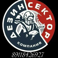 Евгений Крупин