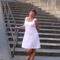 Татьяна Бекетова