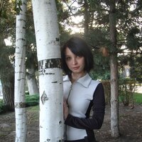 Валерия Белая