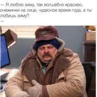 Marusya