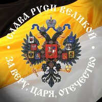 Иван Иванов