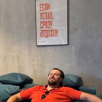 Сергей Ш.