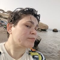 Александра И