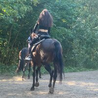 Екатерина Лис