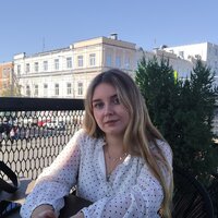 Ушакова Алина