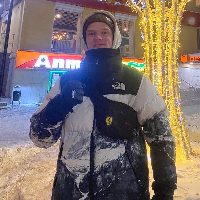 Аватар