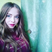 Яна Горецкая