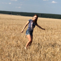 Катя Кокурина