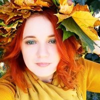 Евгения Золотова