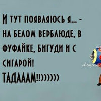 Дарья Звягинцева