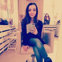 Кристина Р.