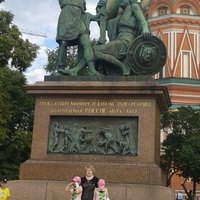 Юля Рузавина