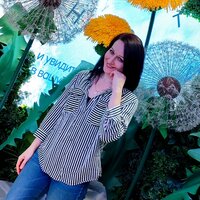 Татьяна Ахмедова