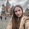 Карина