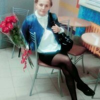 Алина Курицына