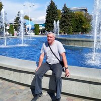 радий анахасян