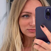 Виктория Ситникова