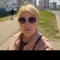 Накрайникова Кристина