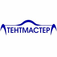 ТентМастер