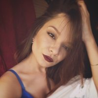 Алия Исхакова