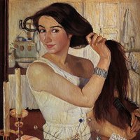 Ольга Александровна