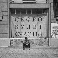 Дарья Телегина