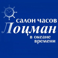 Корольков Петр Яковлевич