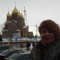 Антонина Р.