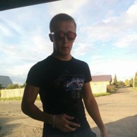 Роман Посысаев