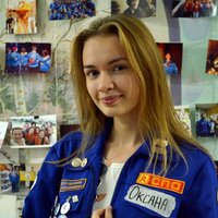 Оксана Евтушенко