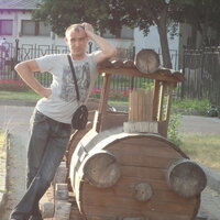 Сергей Иванов